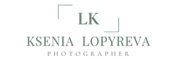 Ксения Лопырева, свадебный фотограф