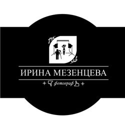 Mezentseva Irina Photo