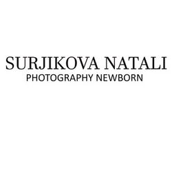SURJIKOVA NATALI