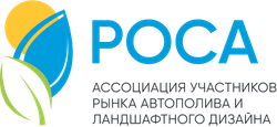 Ассоциация "РОСА"
