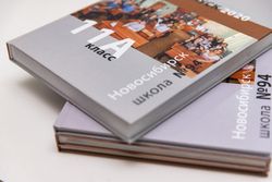 Выпускные фотоальбомы Новосибирск