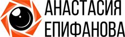 Анастасия Епифанова логотип