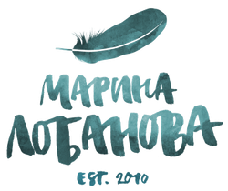 Фотограф Марина Лобанова