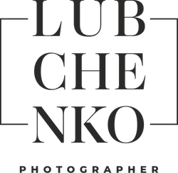 Фотограф Татьяна Любченко