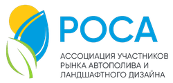 Ассоциация РОСА