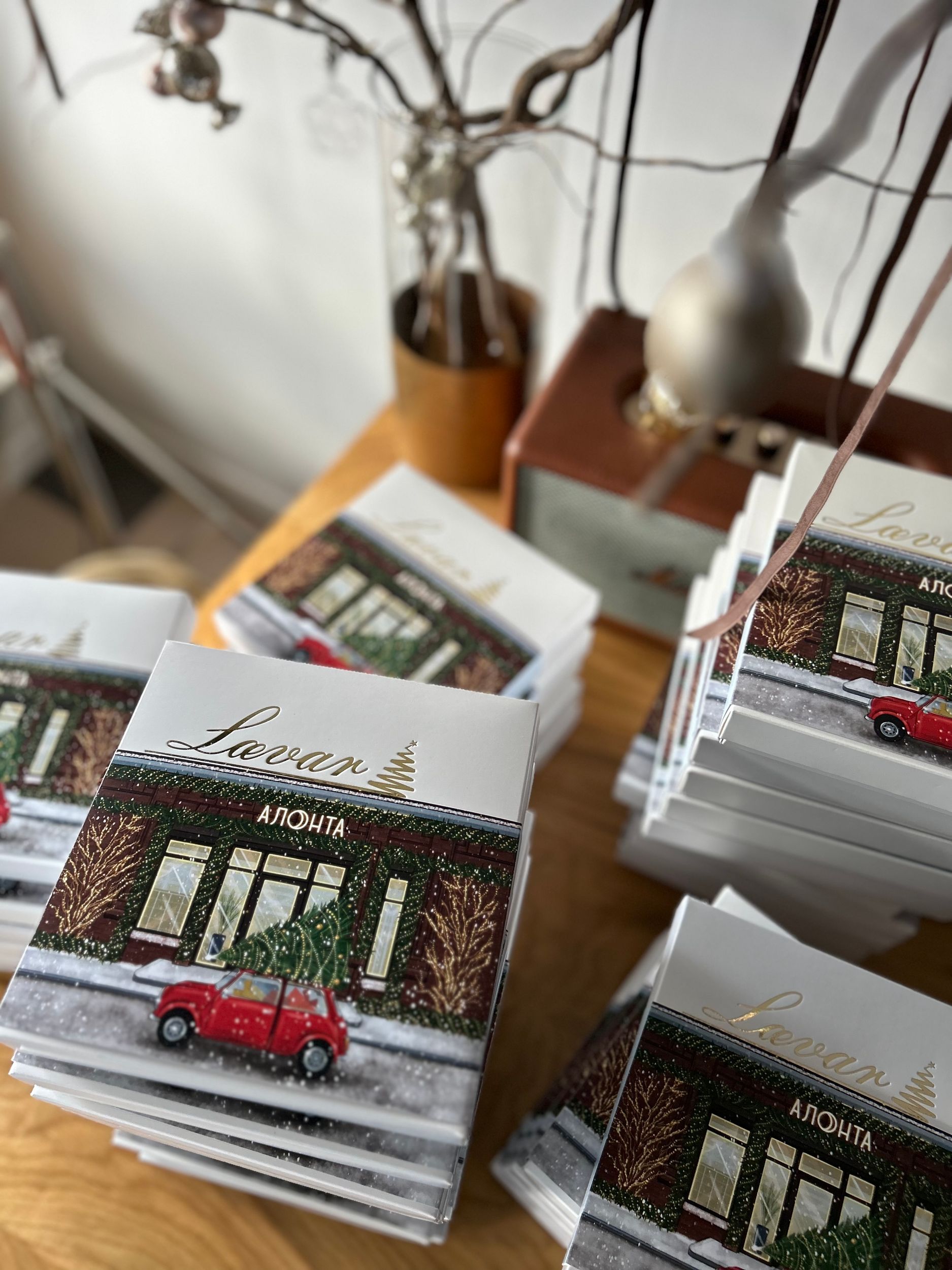 Пример брендирования 1