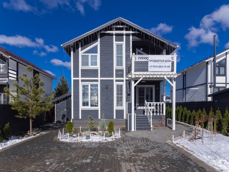 Обложка Большая фотокнига