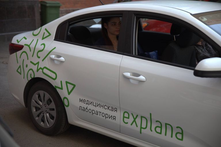 Обложка Большая фотокнига