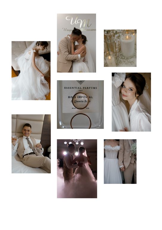 Обложка Большая фотокнига