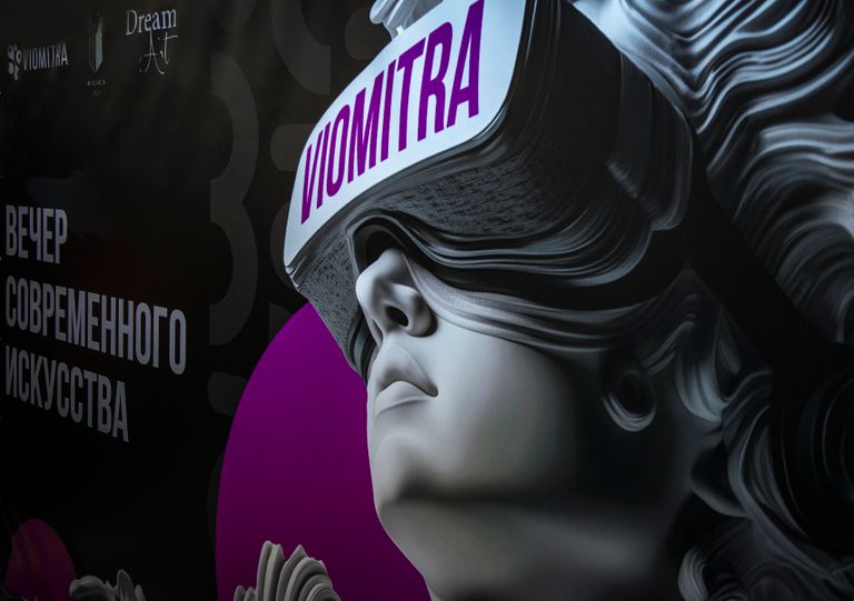 Обложка Большая фотокнига