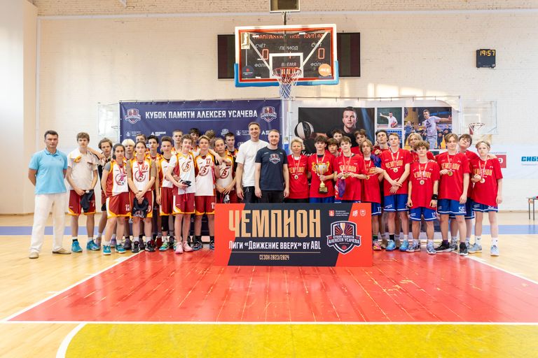 Обложка Большая фотокнига