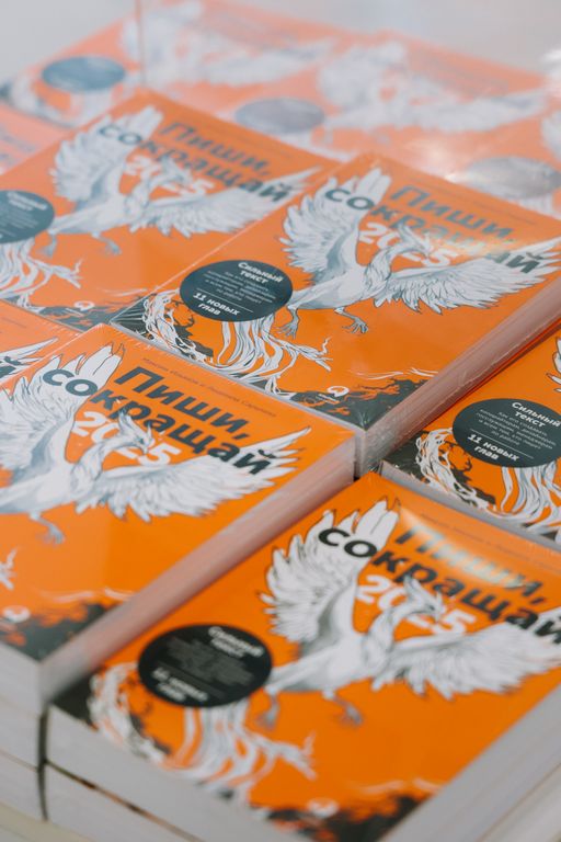 Обложка Большая фотокнига