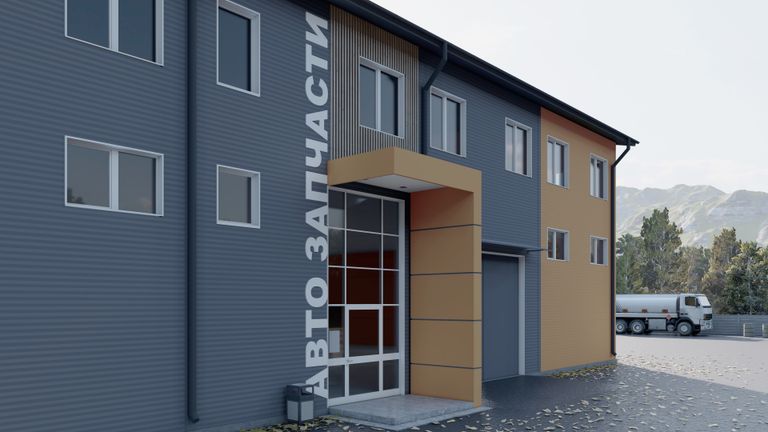 Обложка Большая фотокнига