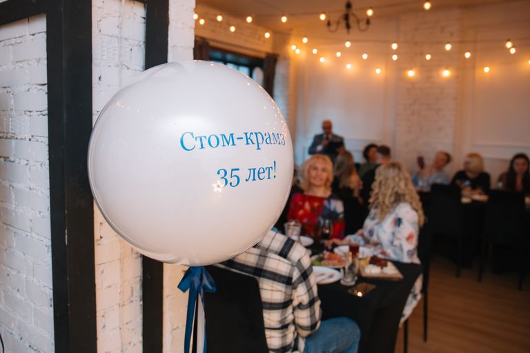 Обложка Большая фотокнига