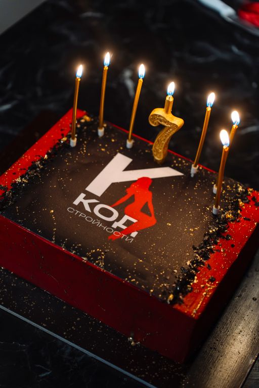 Обложка Большая фотокнига