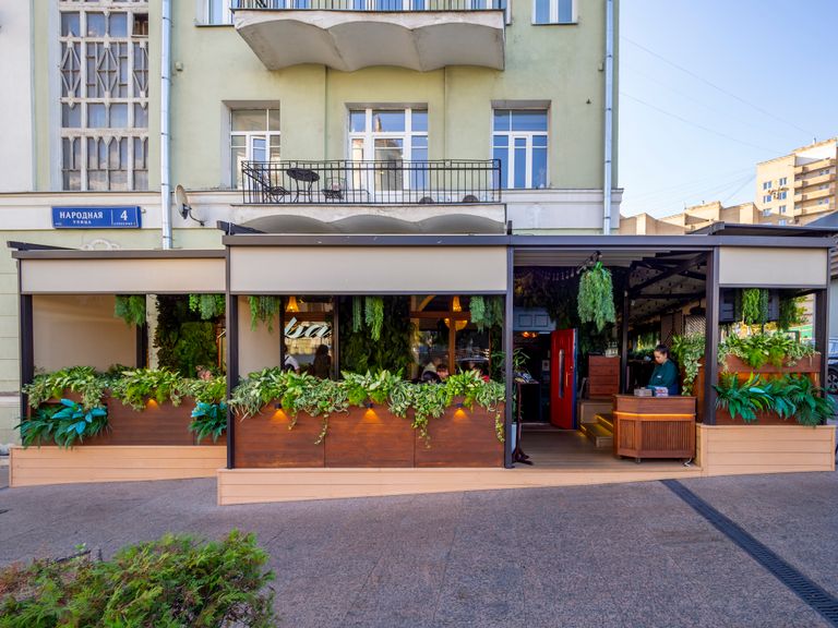 Обложка Большая фотокнига