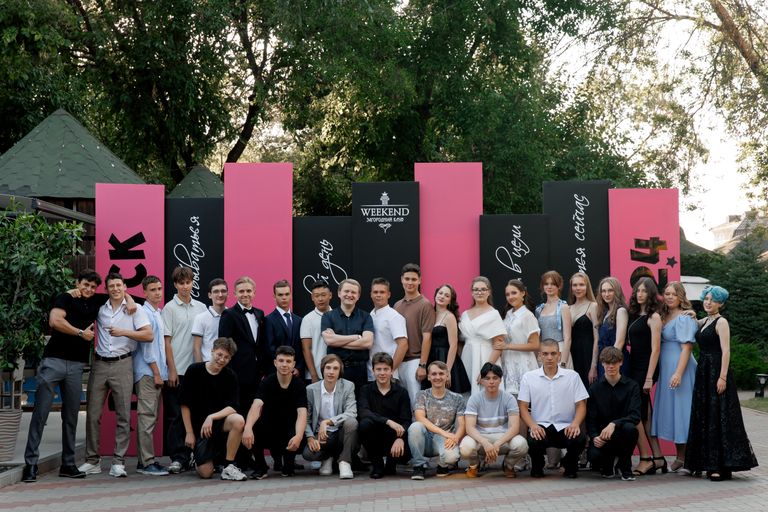 Обложка Большая фотокнига