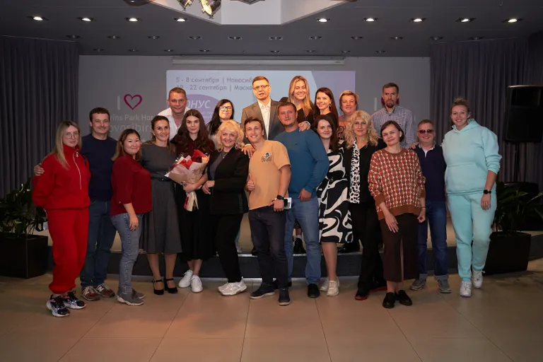 Обложка Большая фотокнига