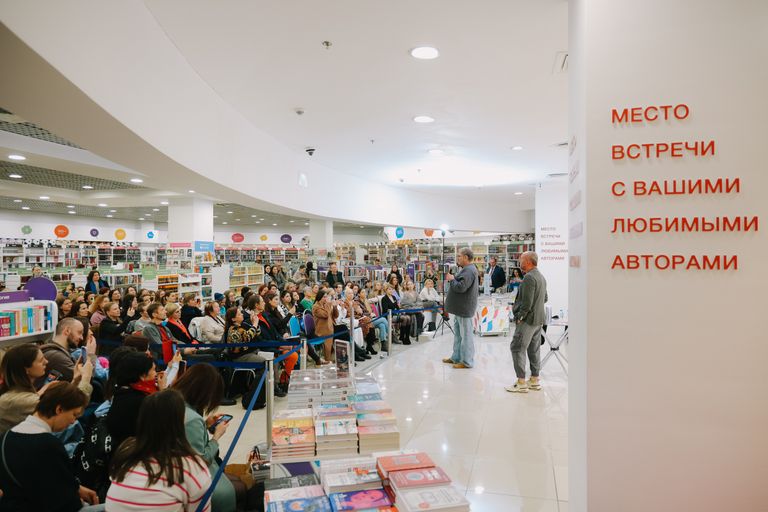 Обложка Большая фотокнига