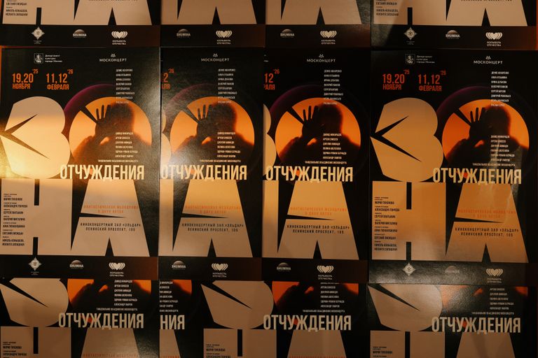 Обложка Большая фотокнига