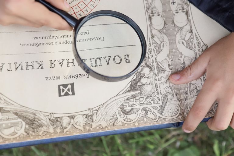 Обложка Большая фотокнига