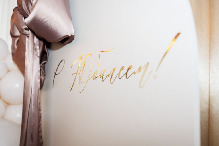 Обложка Большая фотокнига