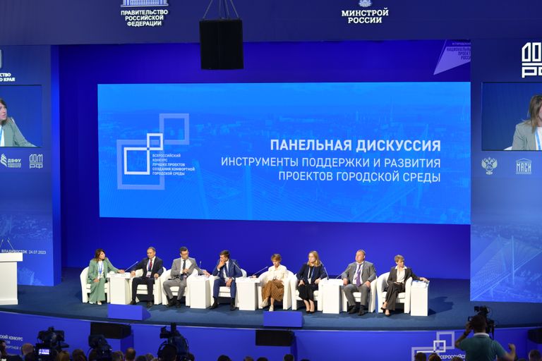 Обложка Большая фотокнига