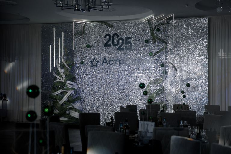 Обложка Большая фотокнига