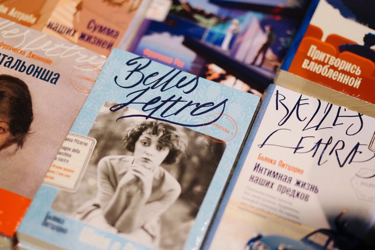 Обложка Большая фотокнига