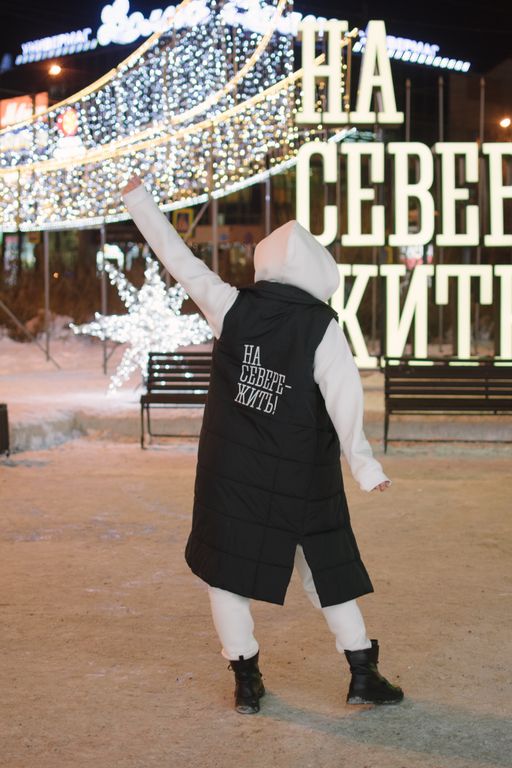 Обложка Большая фотокнига