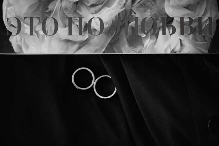 Обложка Большая фотокнига