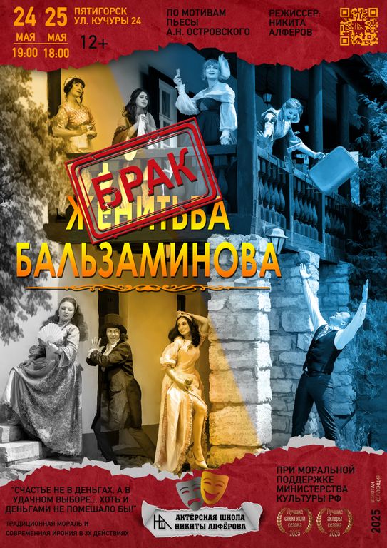 Обложка Большая фотокнига