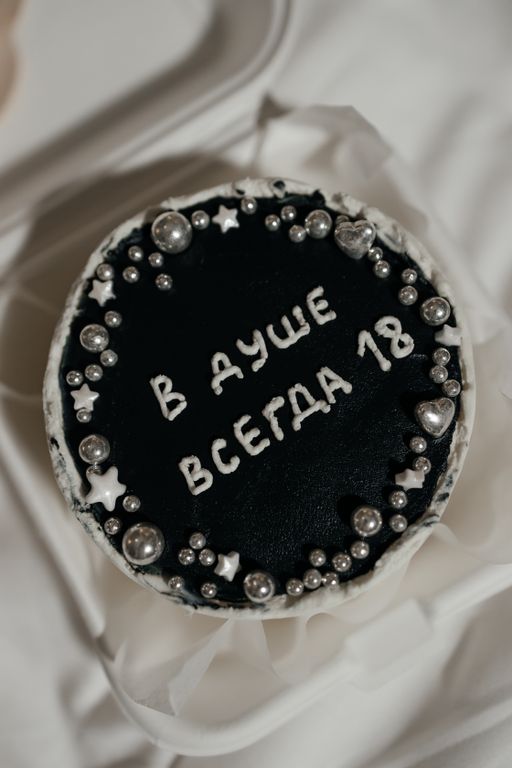 Обложка Большая фотокнига