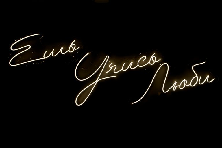 Обложка Большая фотокнига