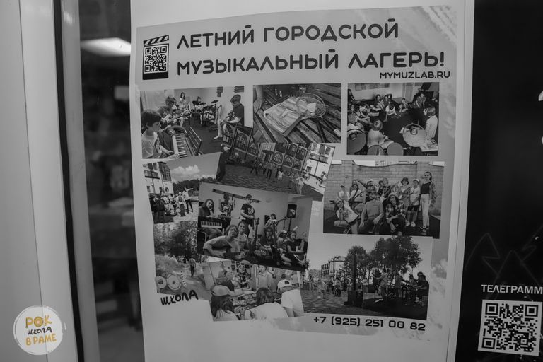 Обложка Большая фотокнига