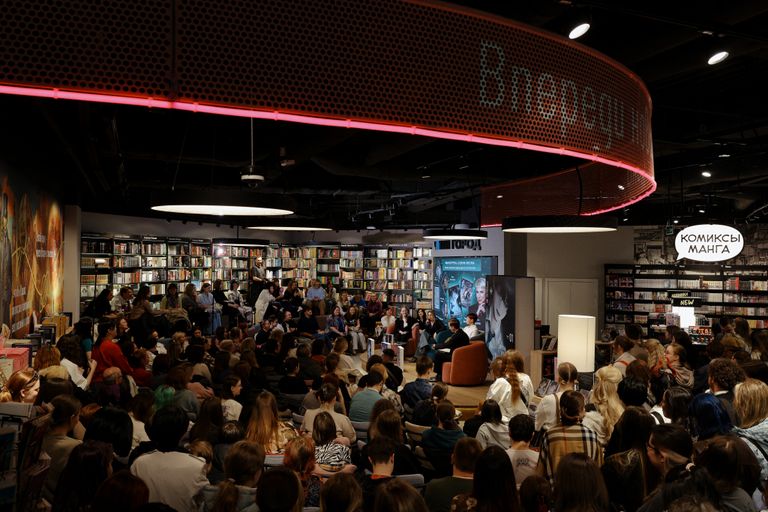 Обложка Большая фотокнига