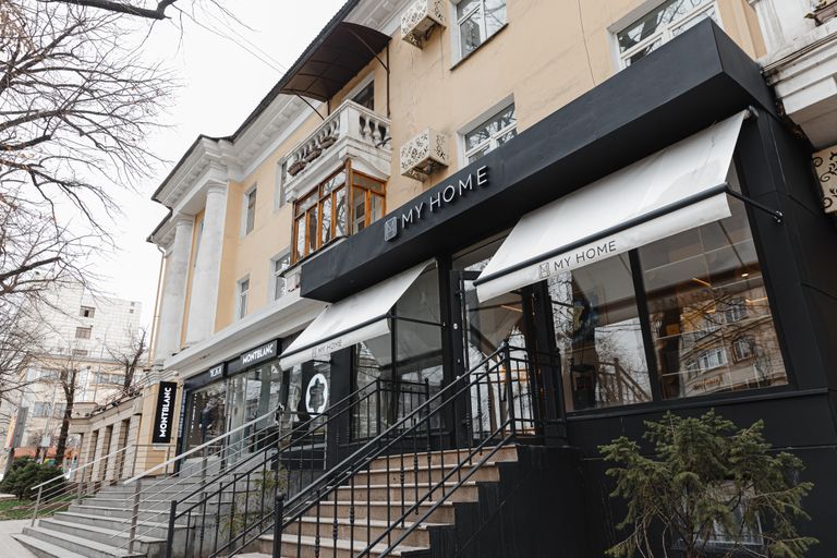 Обложка Большая фотокнига