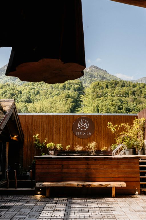 Обложка Большая фотокнига