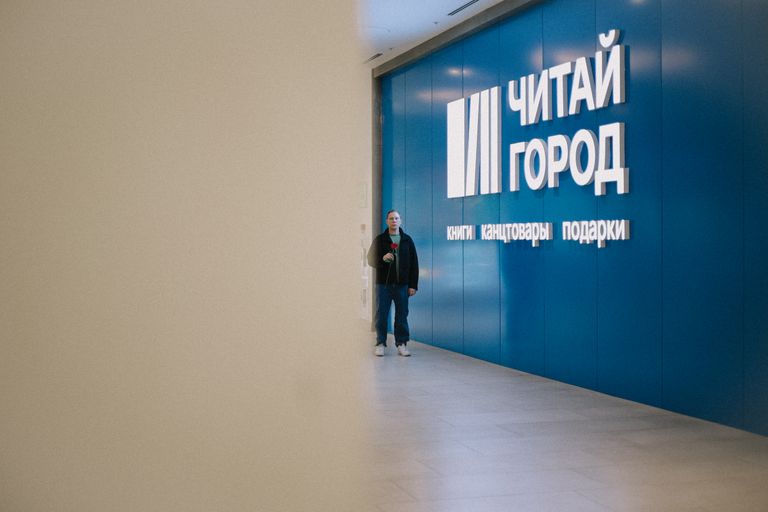 Обложка Большая фотокнига