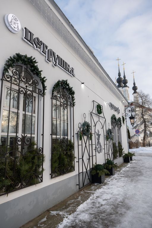 Обложка Большая фотокнига