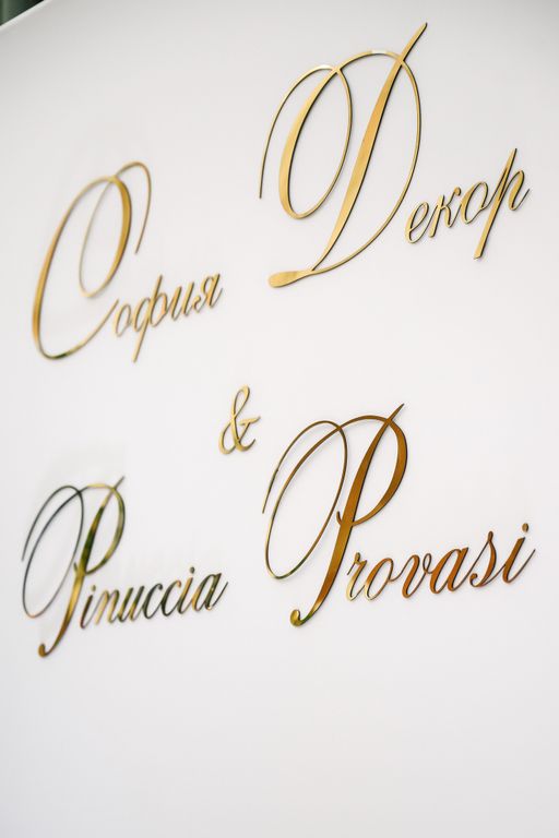 Обложка Большая фотокнига