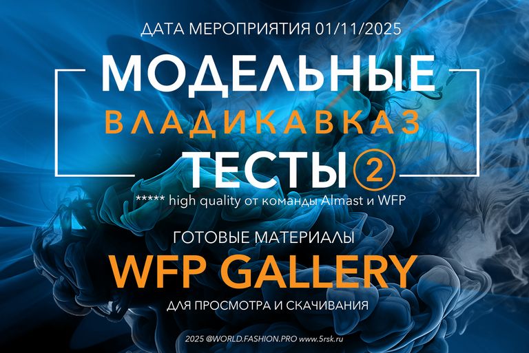 Обложка Большая фотокнига