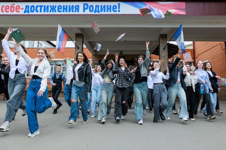 Обложка Большая фотокнига