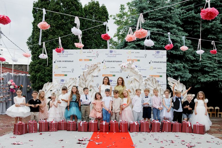 Обложка Большая фотокнига