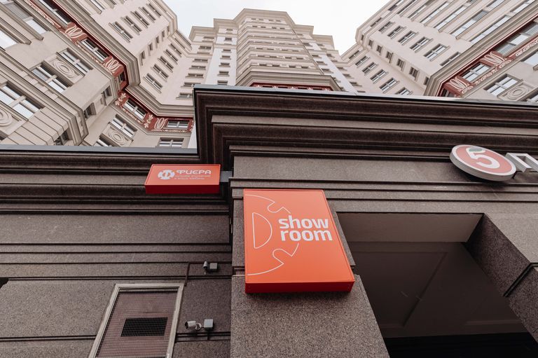 Обложка Большая фотокнига