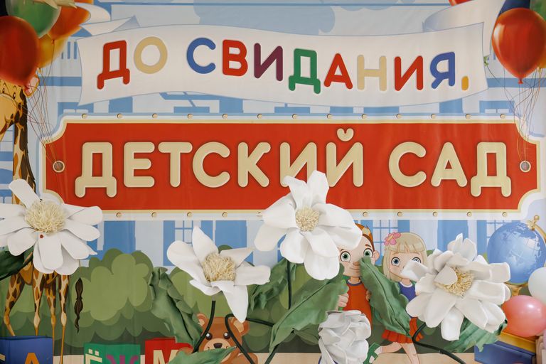 Обложка Большая фотокнига