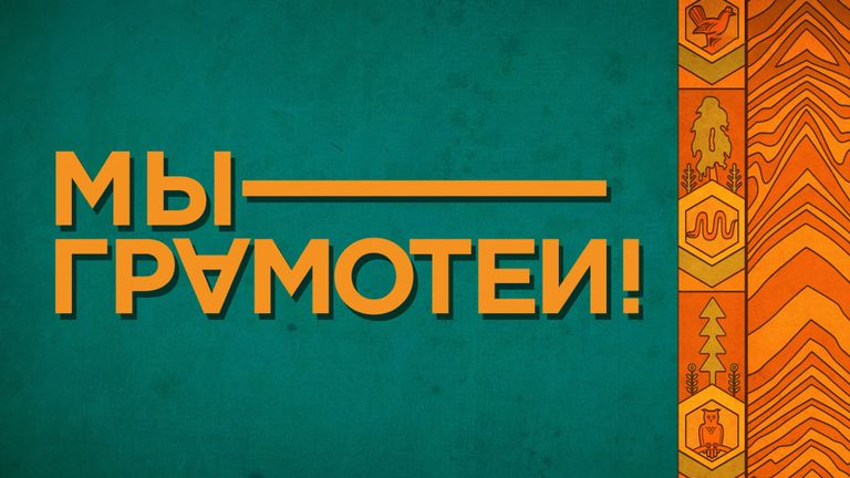 Обложка Большая фотокнига