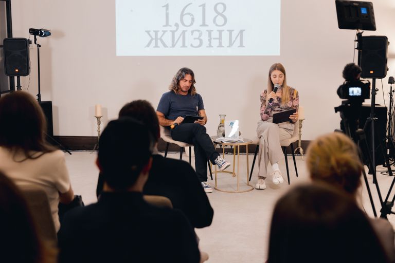 Обложка Большая фотокнига