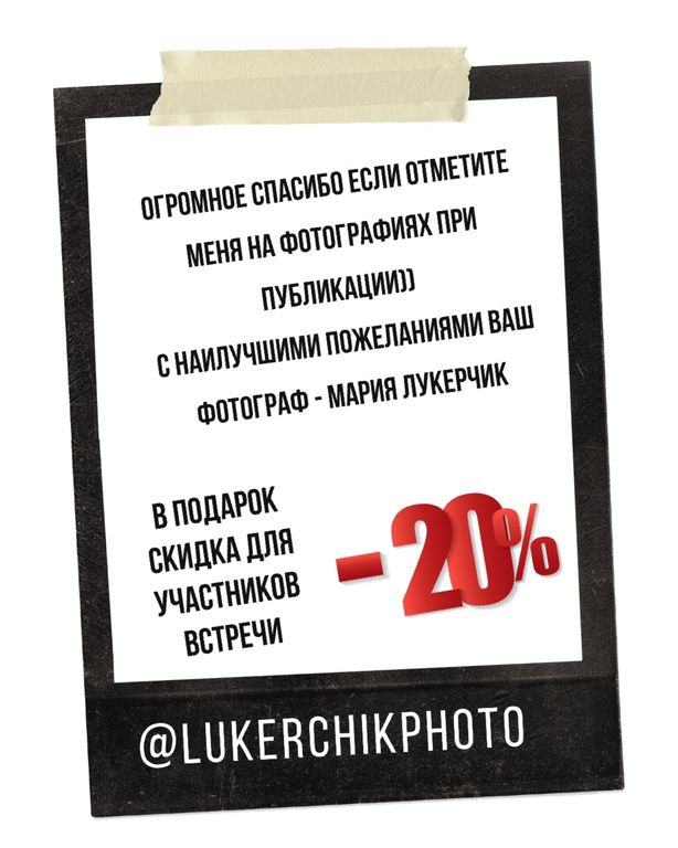 Обложка Большая фотокнига