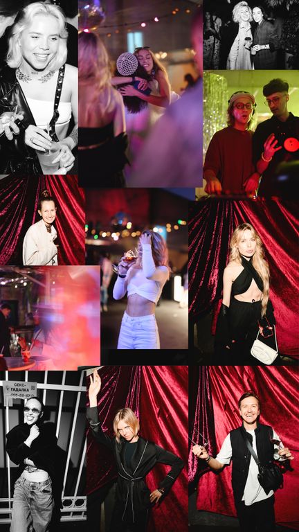 Обложка Большая фотокнига